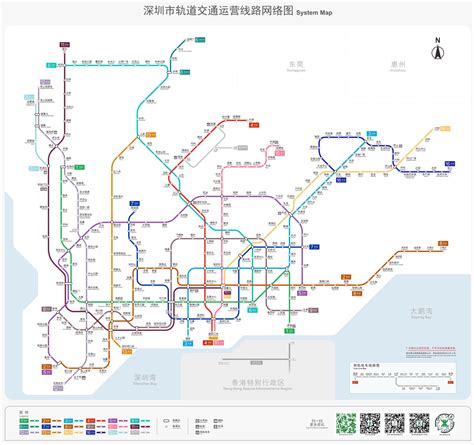 蓮塘地鐵圖|深圳地铁线路图，2024最新深圳地铁线路图，深圳地。